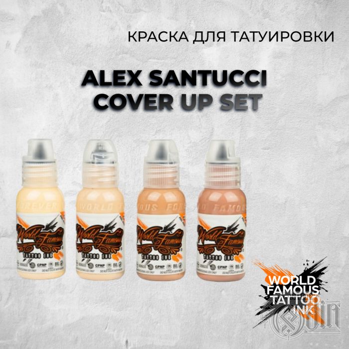 Краска для тату World Famous Alex Santucci Cover Up Set